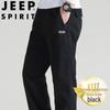JEEP SPIRIT Men's Straight-Leg Casual Outdoor Pants