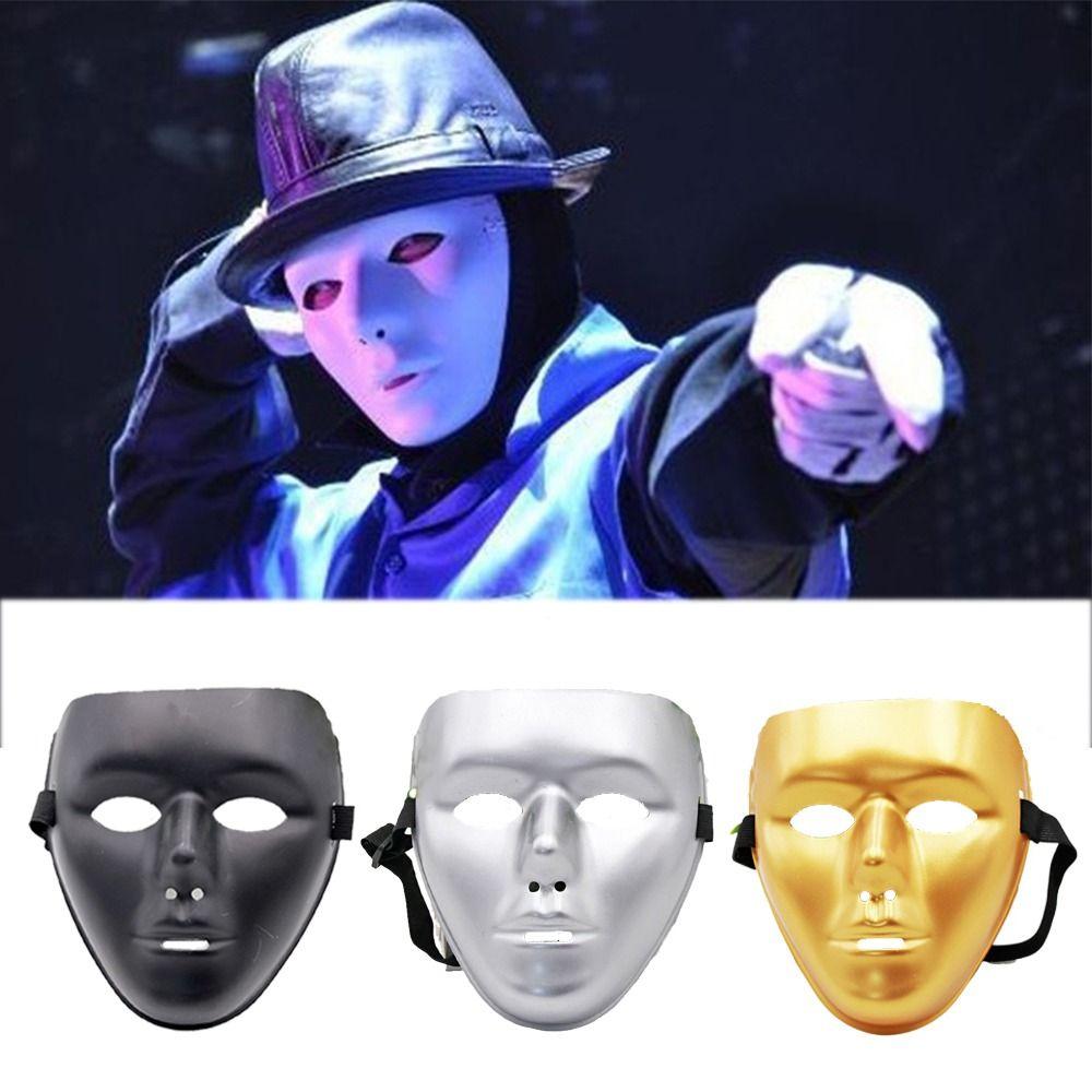 Маскарадная маска для косплея, полнолицевая маска, маски на Хэллоуин, реквизит для косплея на выпускной вечер