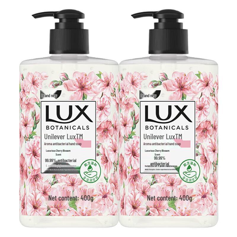 Lux Sakura Scent Antibacterial Hand Wash