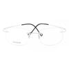 Rimless Rectangle Shiny Silver SmaRtbuy Collection Harlo Rt 008a C2 Fashion Unisex Eyeglasses