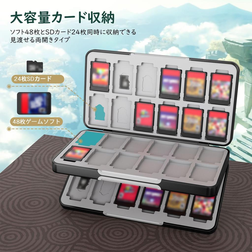 ATiC Чехол для Nintendo Switch OLED с отсеками для карт памяти, вмещает 48 карт Micro SD для Switch, легко для The Legend of Zelda Black Gold 2/ 1/ Lite/ чехол, чехол, программное обеспечение/24