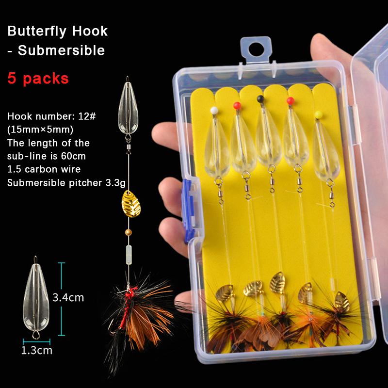 Набор блесток Tie Up The Melon Seed, искусственная наживка Ma Kou Lu Ya, рыболовная группа на крючок для ловли ядовитых комаров, приспособление для метания, микрофон с белой полосой