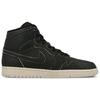 Jordan 1 Ретро Высокий Черный Пустынный Песок AA3993-021