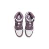Детские кроссовки Air Jordan 1 Retro High OG GS Mauve фиолетово-белые Sky-J-Mauve FD1437-105