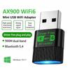 WiFi 6 Bluetooth 5.4 900 Мбит/с сетевая карта WiFi USB беспроводной адаптер 2 в 1 двухдиапазонный 2.4G 5GHz Wi-Fi Lan Dongle приемник драйвер бесплатно