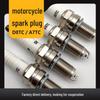 A7TC D8TC Four-Stroke Spark Plug for Motorcycles and Lawn Mowers
