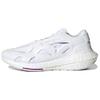 UltraBoost 22 Stella McCartney x UltraBoost 22 Wmns Originals 'Cloud White' Женские GY4408