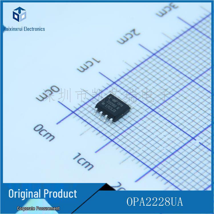 OPA2228UA SOP8 Operational Amplifier Chip - Consult Before Purchase