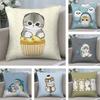 Милый чехол на подушку m-mofusands, короткий плюшевый чехол на подушку, диванная декоративная подушка, подарок для дома, двусторонняя печать