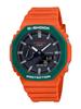 2100 Series WEB Limited Quartz Watch [Casio] G-SHOCK Мужские GA-2110SC-4A [Товар]
