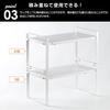 Hachibanya Extendable Kitchen Storage Rack with U-Shaped Design, Compatible with Condiments and Dish Racks, Stackable, Over-the-Microwave, Approx. W29