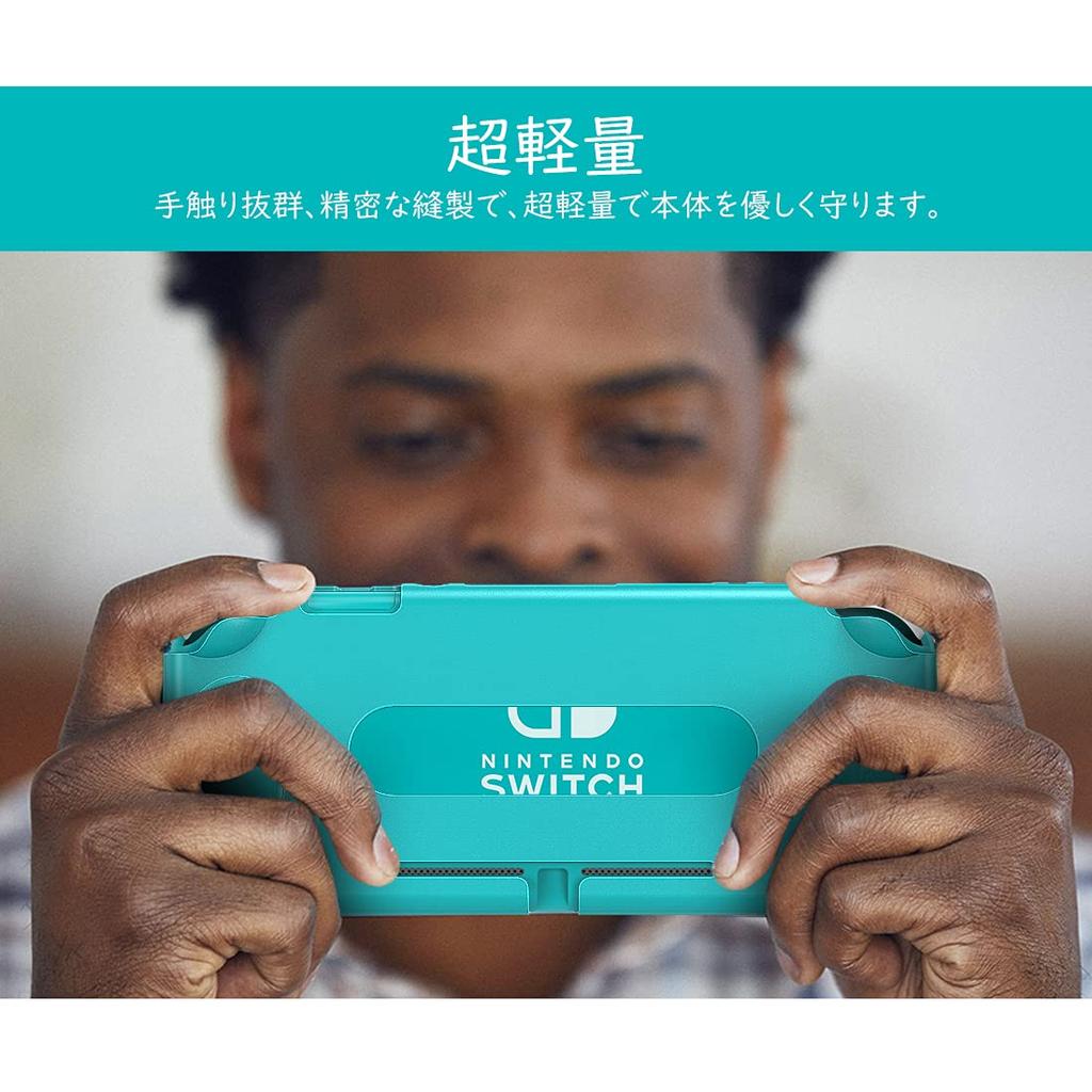 ATiC Ручка-подставка для Switch Lite Удобная, легко крепится и совместима с чехлом, крышкой Nintendo Switch Lite, противоударная, эргономичная,