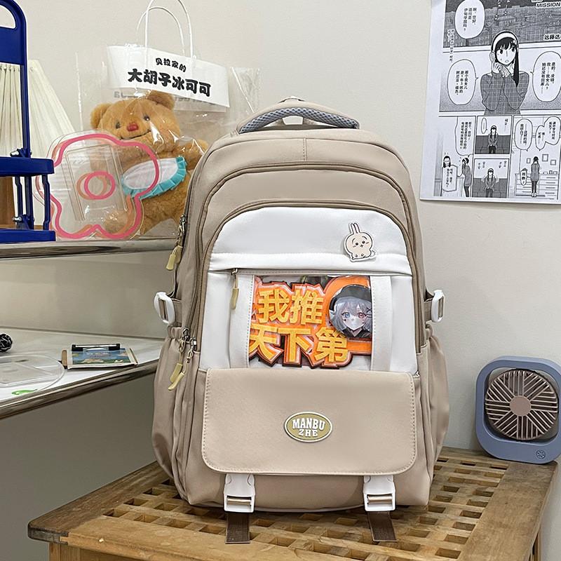 Color Solid Backpack Student Large Capacity Schoolbag Outdoor Leisure Bag Travel