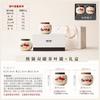 Chinese ceramic tea can creative Guochao panda storage tank household small storage tea can tea packaging box set