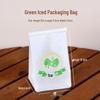Xinwu Creative Self-Sealing Bread Packaging Bags