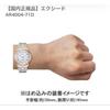 Б/у Суперпопулярная модель Citizen Exceed AR4004-71D радиочасы