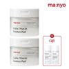 Manyo Factory Galak Niacin Essence Pads 80 Sheets, 2 (+8 Essences & Toners), Single Item