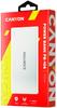 Canyon Powerbank 10000 mAh PB-106 White (CNE-CPB1006W)