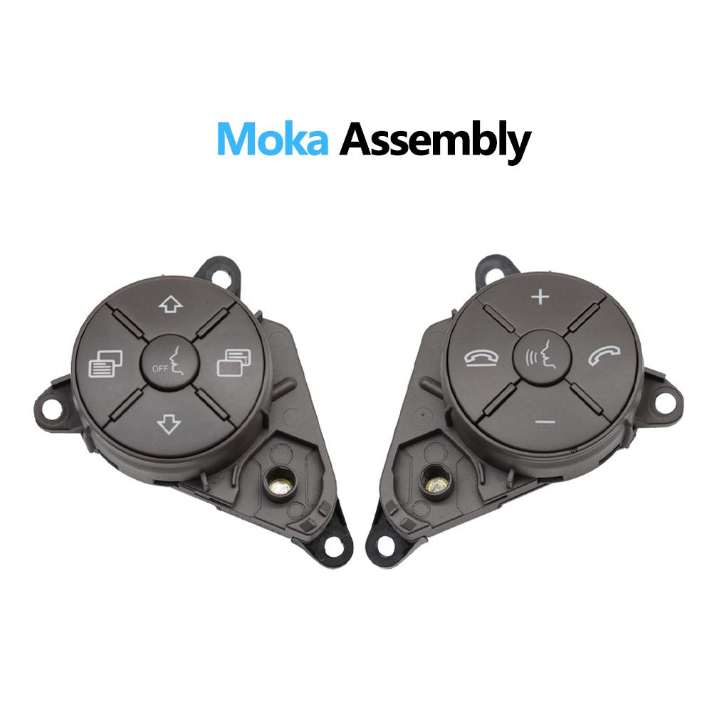 Автомобильный левый и правый многофункциональный комплект кнопок на руле, клавиши голосового управления телефоном для Benz W251 W164 W219 W230 W171