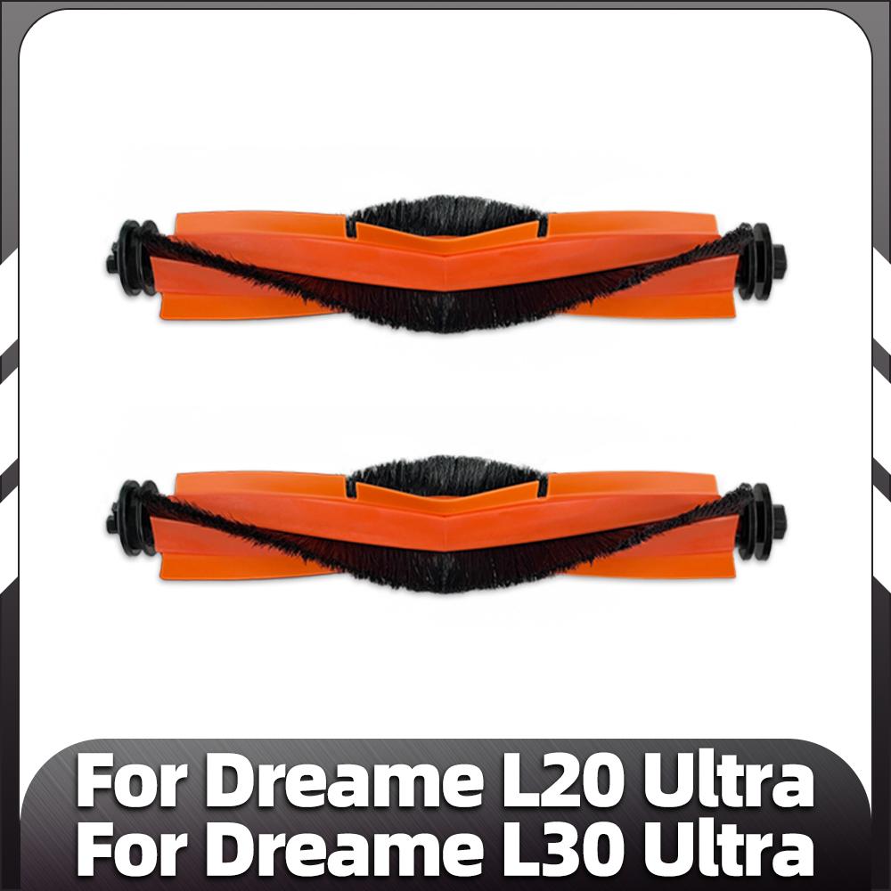 Для робота-пылесоса Dreame L20 Ultra / L30 Ultra / X20 Pro детали основная боковая щетка фильтр HEPA накладка для швабры пылесборник запасные аксессуары