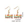 Colorful Alloy Rainbow Flag Love Earrings