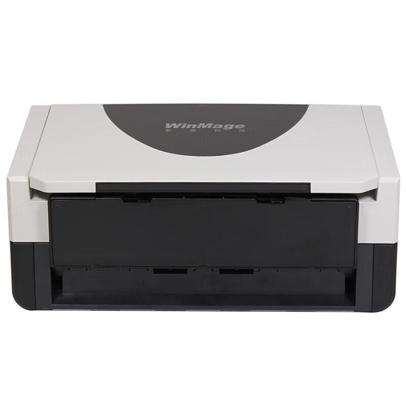 Image Source A4/A3 Color High-Speed Feeder Flatbed Document Scanner CN plug (adapter included)