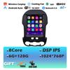 1024*768P для Ford Ranger 2012-2015 Carplay Android 14 автомобильный радиоприемник мультимедиа видеоплеер навигация головное устройство стерео 2Din аудио