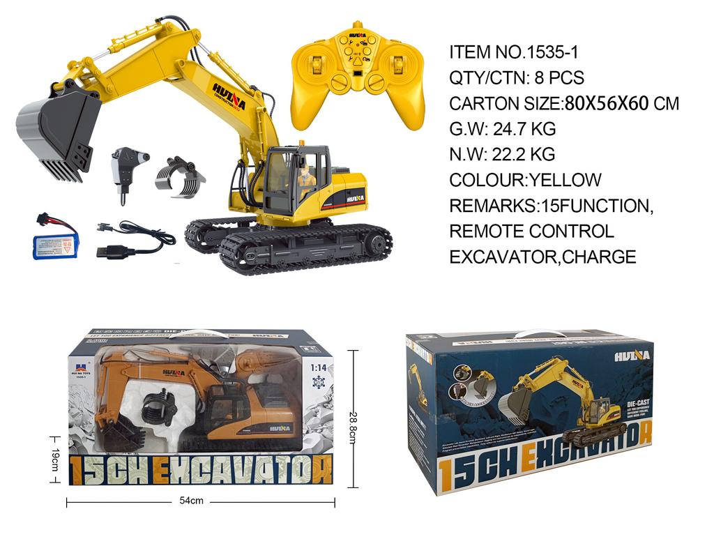 Серия инженерных машин с дистанционным управлением TOYLINX - Умные радиоуправляемые игрушки для детей, Подарки к фестивалю | Радиоуправляемые игрушки из АБС-пластика