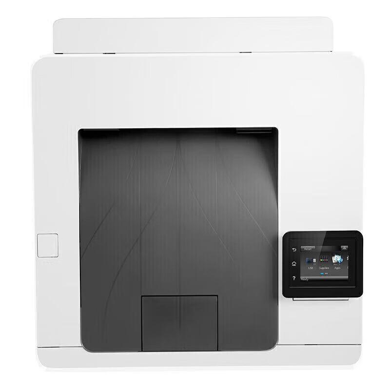 HP Color LaserJet Pro M254dw Printer