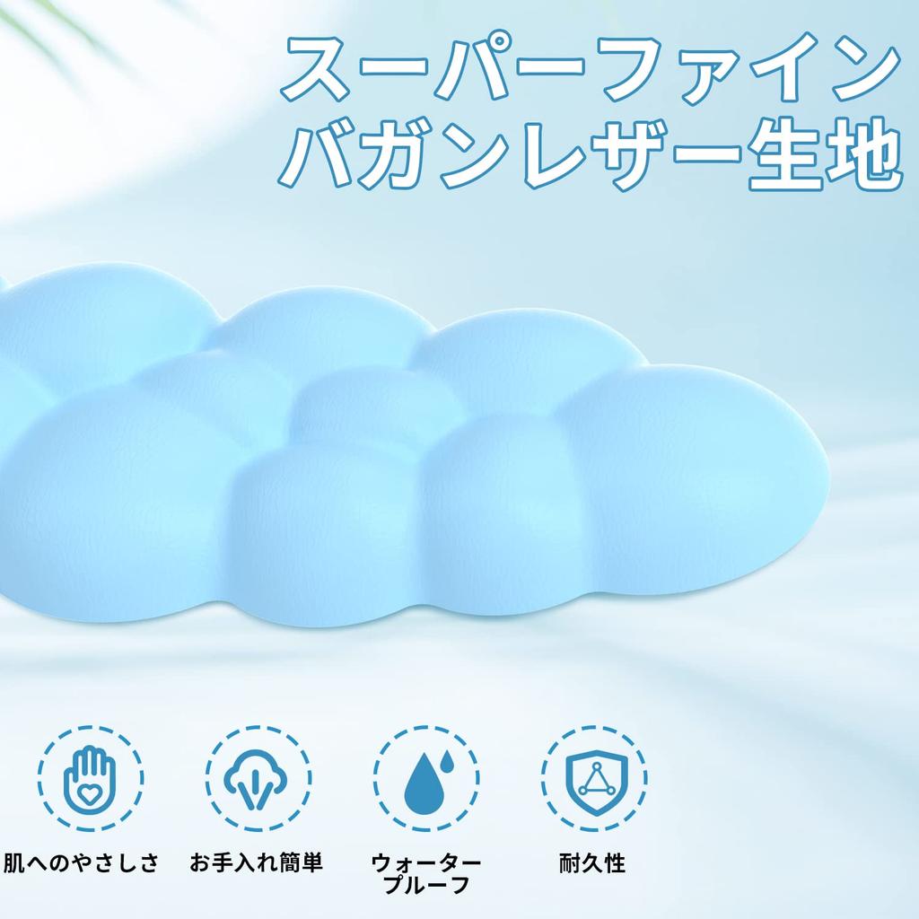 Подставка для запястья клавиатуры Белая Подлокотник для компьютера Облачная подставка для рук Подушка для запястья Облачная подставка для ладони Снижение усталости Мягкий материал Эргономичная Милая Подходит для