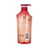 Bee & Flower Pomegranate Nourishing Shampoo