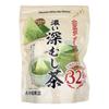 Akahori Shoten Large Tea Bags, Rich Deep Steamed Tea with Uji Matcha, 7g X 32 Tea Bags X 2 Bags