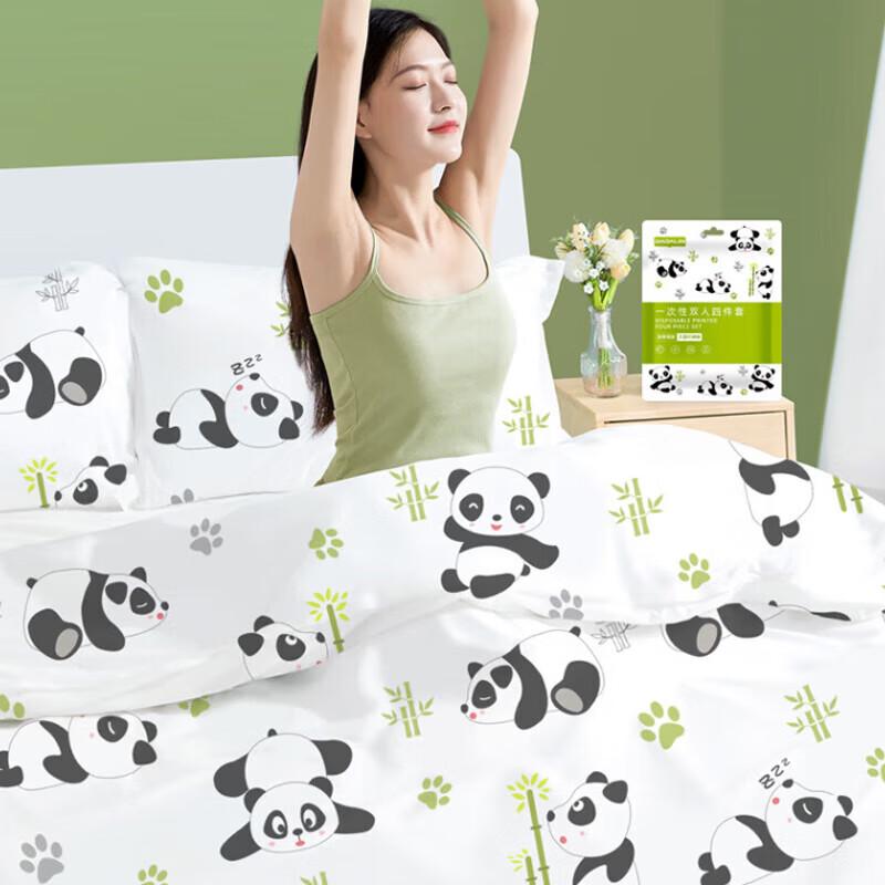 JAJALIN Одноразовый дорожный комплект постельного белья из 4 предметов