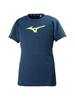 Mizuno Volleyball Practice Short Dress Size Small Shirt, Sleeve, Moisture-Wicking, Quick-Drying, Deodorizing, Unisex, V2MA8081, Navy,
