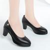 Осень новые мягкая кожа мягкая подошва женские туфли на высоком каблуке одинарные туфли каблук удобные дышащие нескользящие профессиональные рабочие туфли