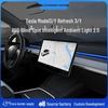 Система BSD Blind Spot Intelligent Ambient Light 2.0 для Tesla Model 3/Y и обновленная система помощи при смене полосы движения для Model Y/3