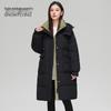 Women's Long Thick Hooded Duck Down Jacket