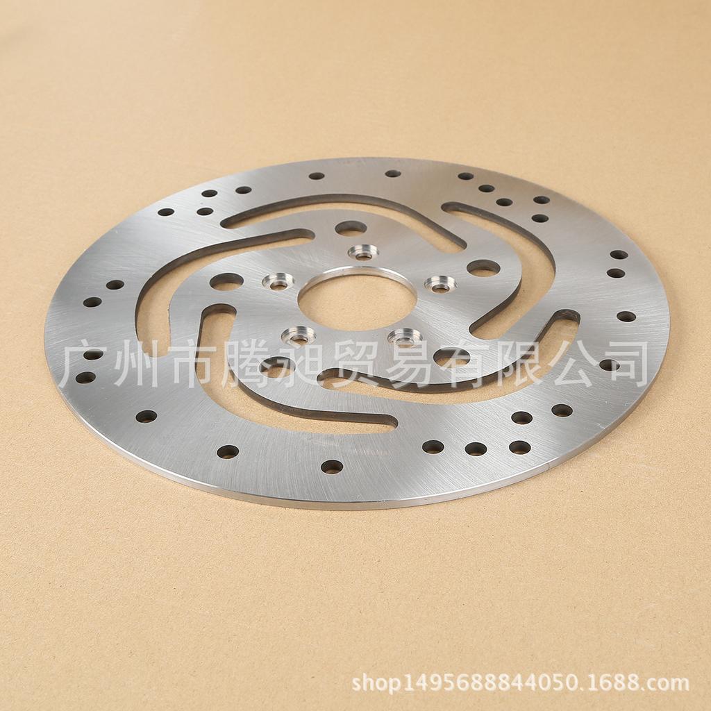 Harley Sportster XL883 Front Brake Rotor (Silver, 2000-2008)