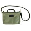 1123 Mini Shoulder Bag SN Baby Lou 2Way [Routeto] Airo-A (05 Sage)