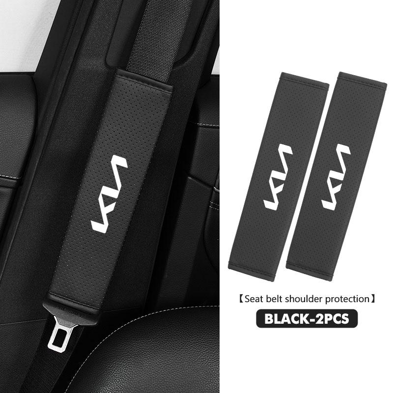 UQQV8 Car Seat Belt Buckle Clip Protector Cover Shoulder Padding Pad For KIA Rio K5 K2 Sportage Ceed Sorento Picanto Stinger Soul