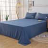 Soft Cotton Sheet Anti Dust Mite Mattress Cover Anti-Bacteria Flat Sheets Pure Color Bed Sheets Simple and Thickened Skin Friendly Double Bed
