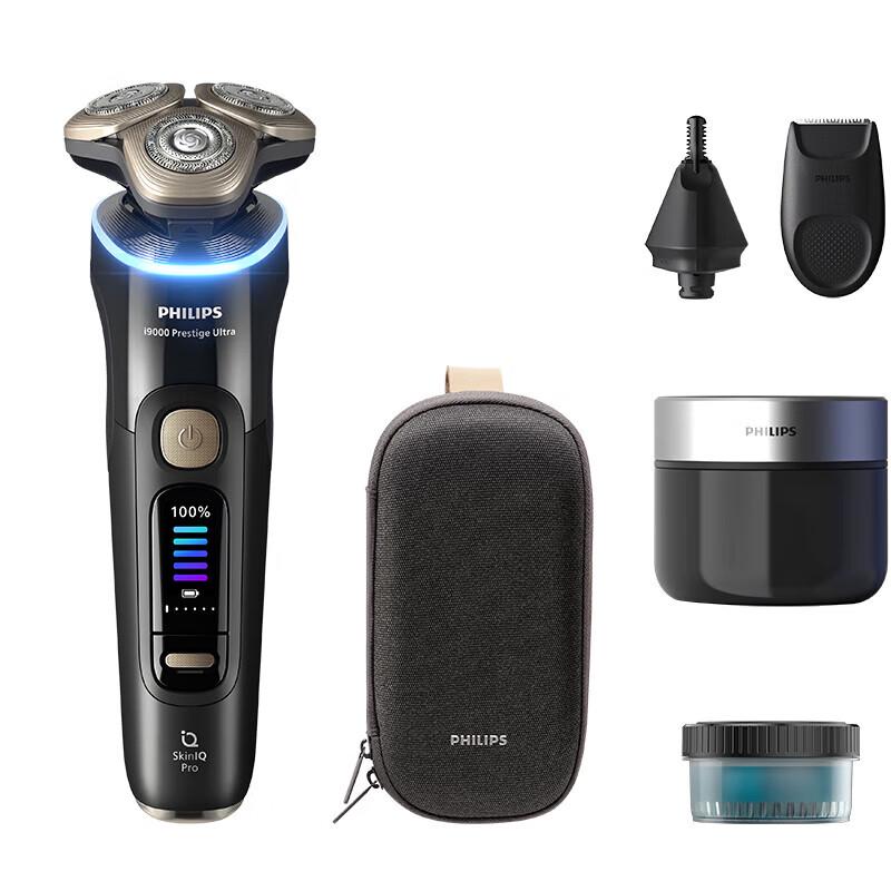 Philips Ультрароторная электрическая бритва серии 9000 с чистящей станцией, штепсель CN (адаптер в комплекте)