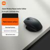 Беспроводная мышь Xiaomi Comfort Edition