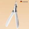 New Large Jaw Toenail Clippers Slanted Design Anti-Splash Ingrown Nails Trimmer Thick Nails Stainless Steel Nail Clippers