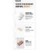 Dr.G Осветляющий солнцезащитный крем SPF50+ PA+++ 35 мл