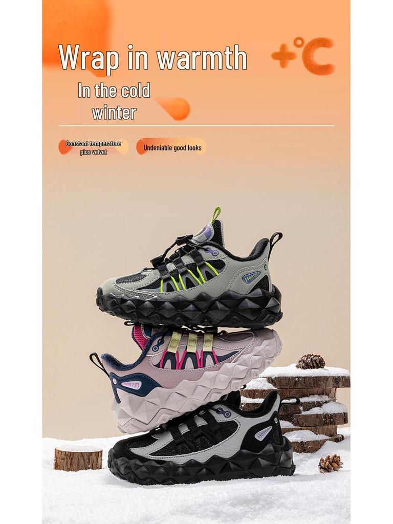 Happy Bear Plush-Lined Boys' Winter Cotton Sports Shoes - Lightweight, Cold-Resistant, Two-Layer Outdoor Running Shoes