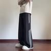 Striped Quick-drying Ice Silk Pants for Men and Women Couples Summer Thin Loose Wide-leg Sports Pants Casual Pants