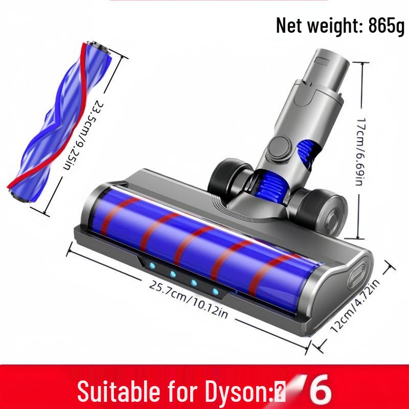 Мягкая плюшевая электрическая насадка-щетка с роликом Dyson V6-V15 Slim для пылесосов