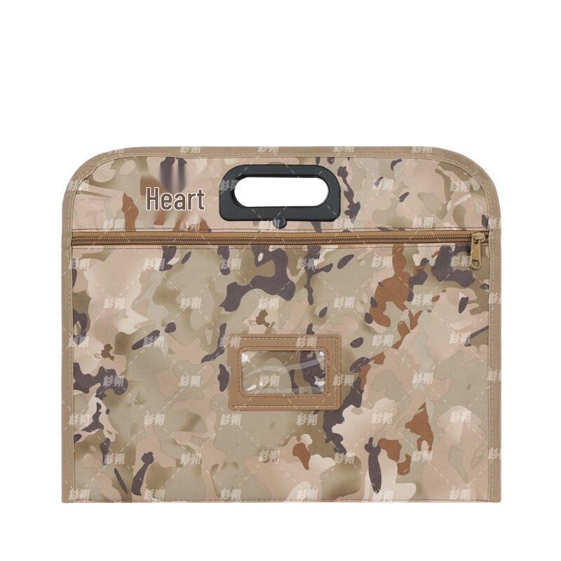 Camouflage Handheld Document Bag