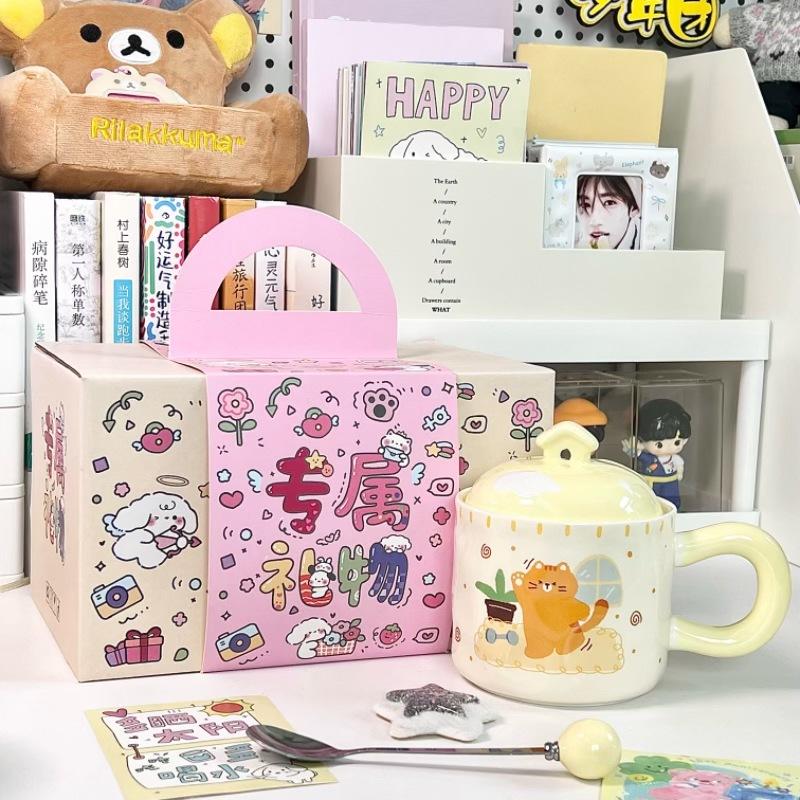 Милая мультяшная керамическая кружка с крышкой для пары, для мальчика и девочки, офисная кружка для питья, подарок на день рождения